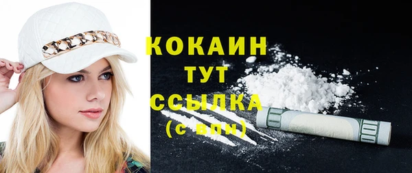 стаф Михайлов