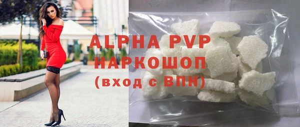 прущие крисы Михайловск