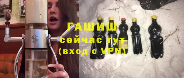 прущие крисы Михайловск