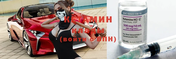 стаф Михайлов