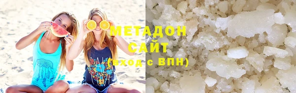 ешки Медвежьегорск