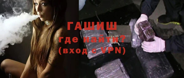 прущие крисы Михайловск