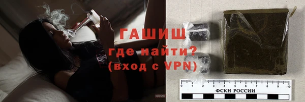 стаф Михайлов