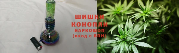экстази Мегион