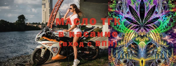 шишки Михайловка