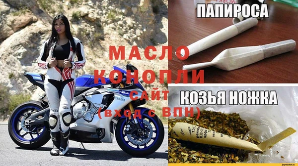 ешки Медвежьегорск