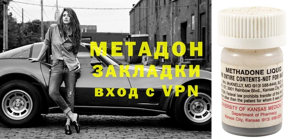 ешки Медвежьегорск
