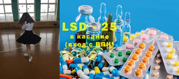 ешки Медвежьегорск