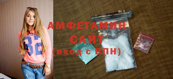 стаф Михайлов