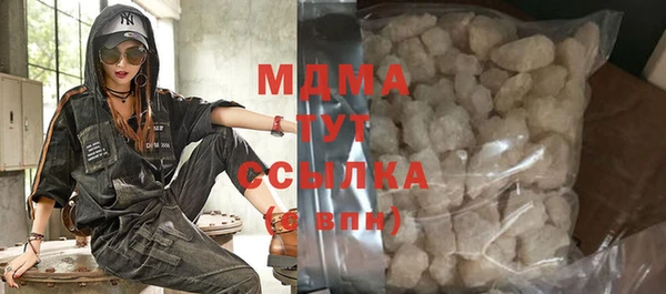 ешки Медвежьегорск