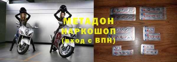 экстази Мегион
