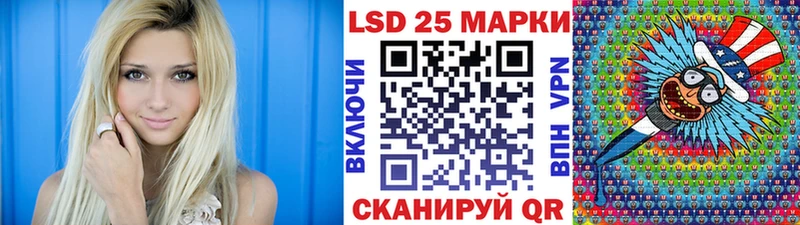 Наркотические марки 1,5мг  нарко площадка какой сайт  Солигалич 